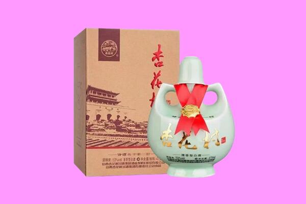 濉溪回收杏花村.jpg