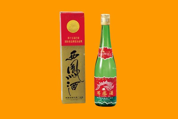 濉溪西凤酒回收.jpg